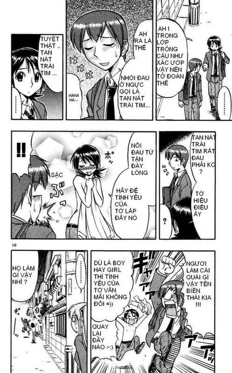 ai kora chapter 65 10