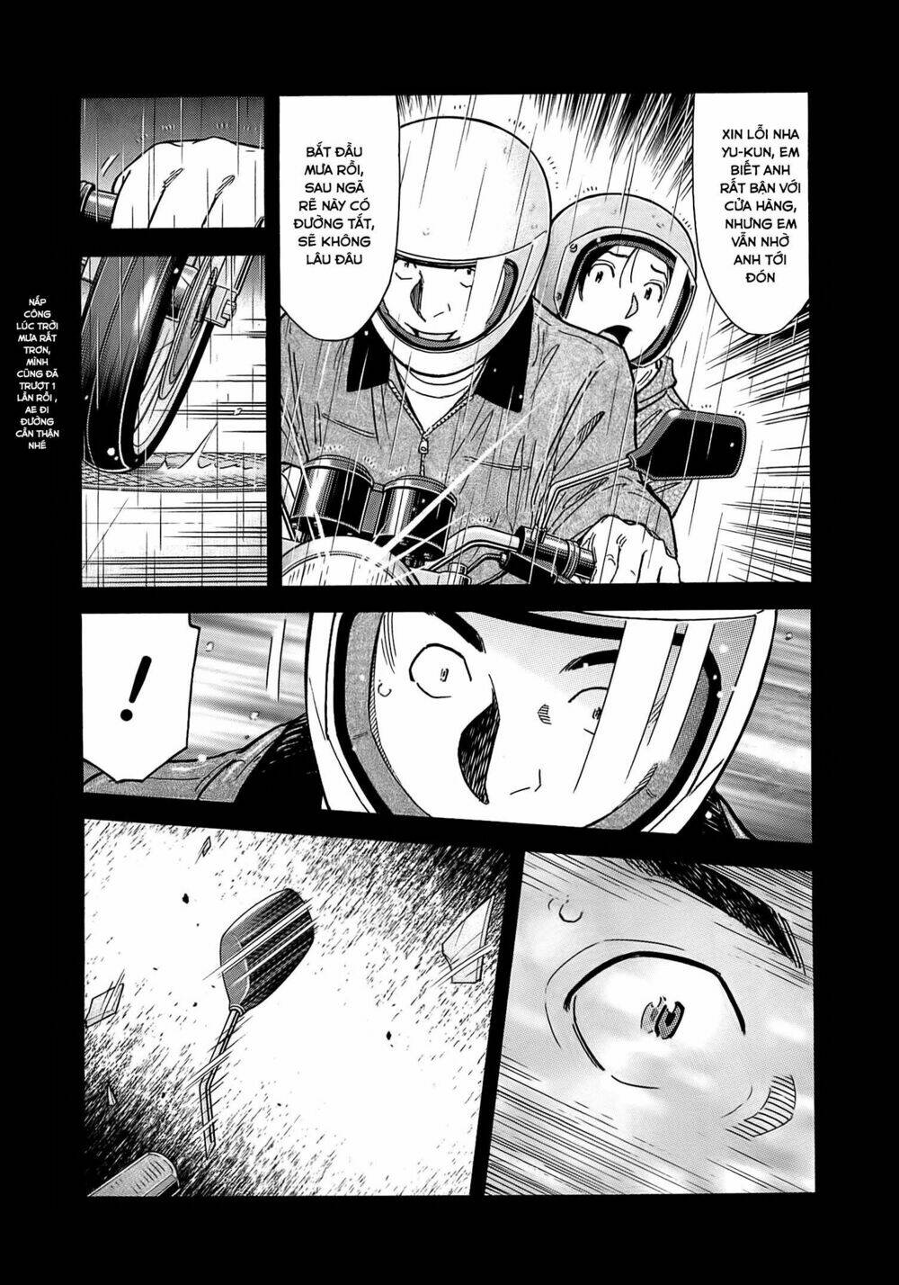 bartender chapter 159 23