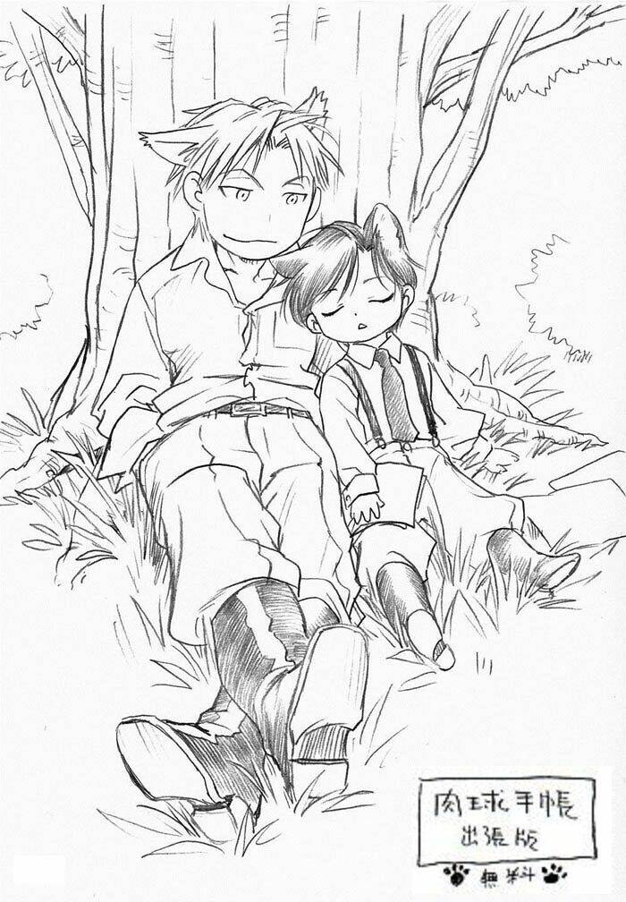 maiden rose-special chapter 4 18