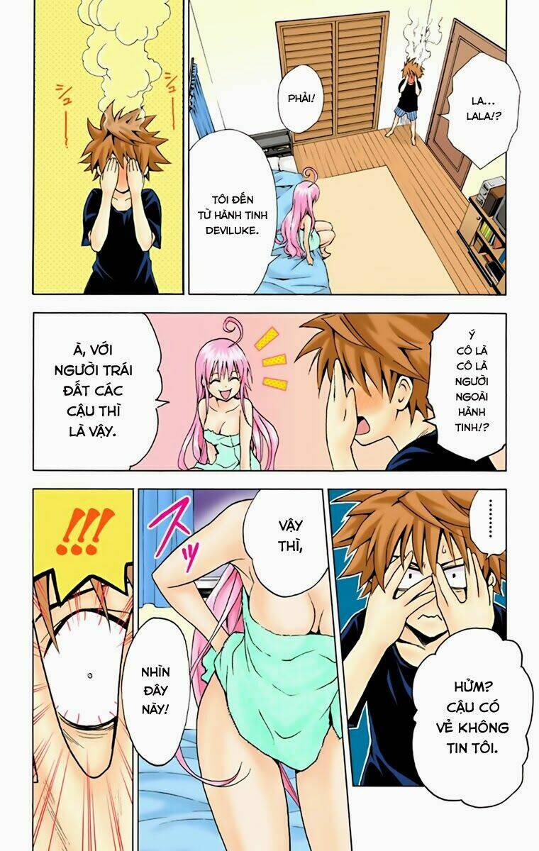 bọn tớ thích cậu! rito - digital color edition chapter 1 25