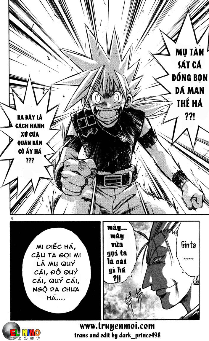 mar heaven chapter 74 6