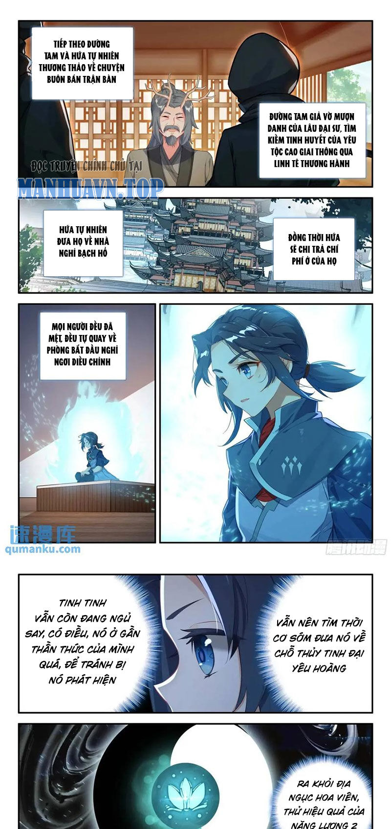 đấu la đại lục 5 - đường tam trùng sinh chapter 158 9