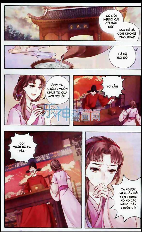 hà bá chi thư chapter 3 8