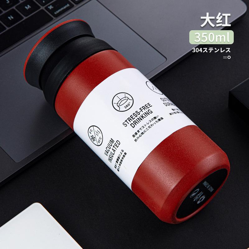 Khuyến mại phong cách Nhật Bản cốc hút chân không thép không gỉ 304 cà phê cốc hiển thị nhiệt độ thông minh quà tặng doanh nghiệp chữ