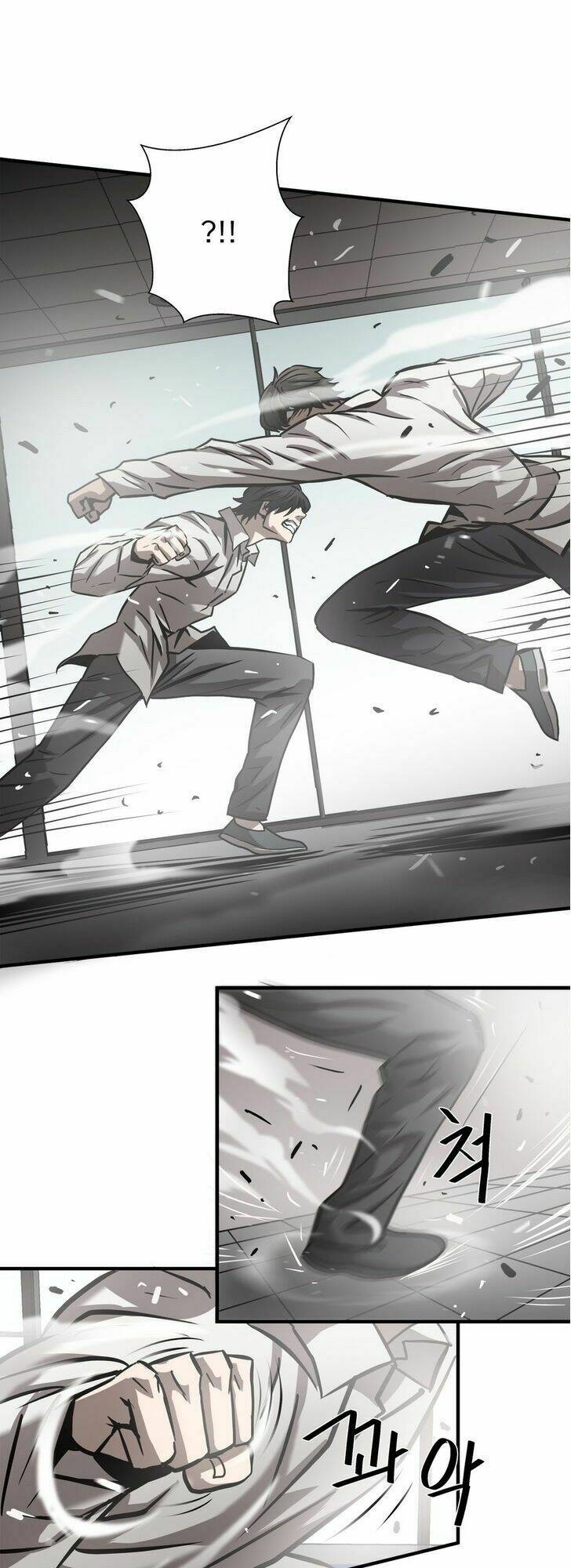 kẻ bị ruồng bỏ chapter 31 18