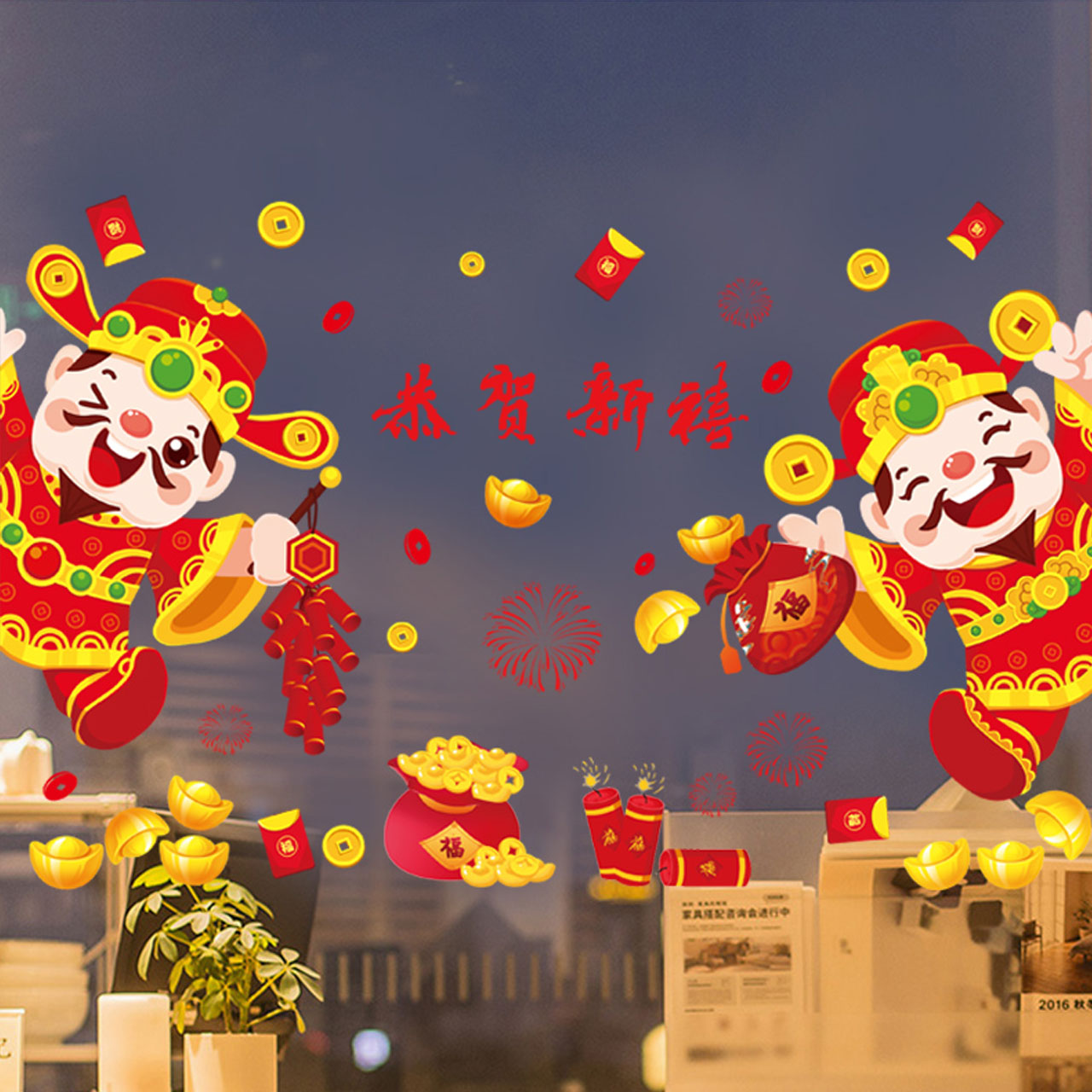 Decal dán kính trang trí Tết- Thần tài gõ cửa-