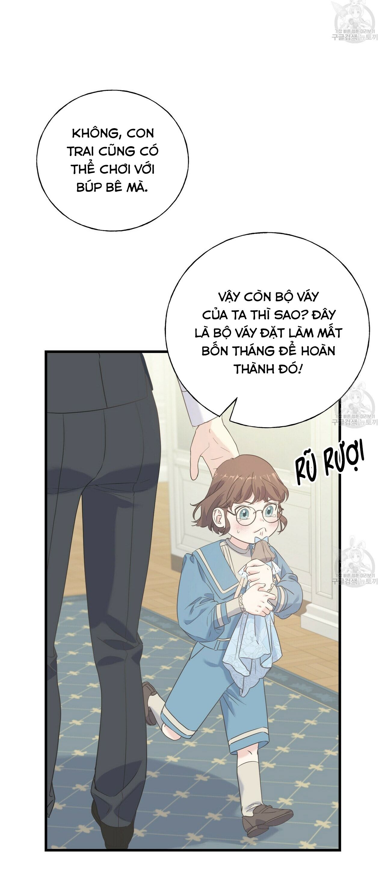 hoàng tử dâm đảng và nữ hiệp sĩ ngầu lòi chapter 23.1 12