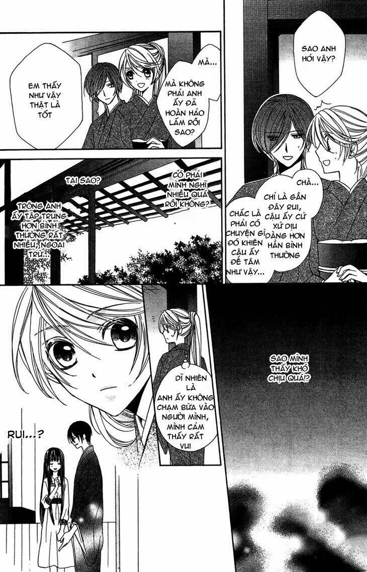 akaki tsuki no mawaru koro chapter 8 29