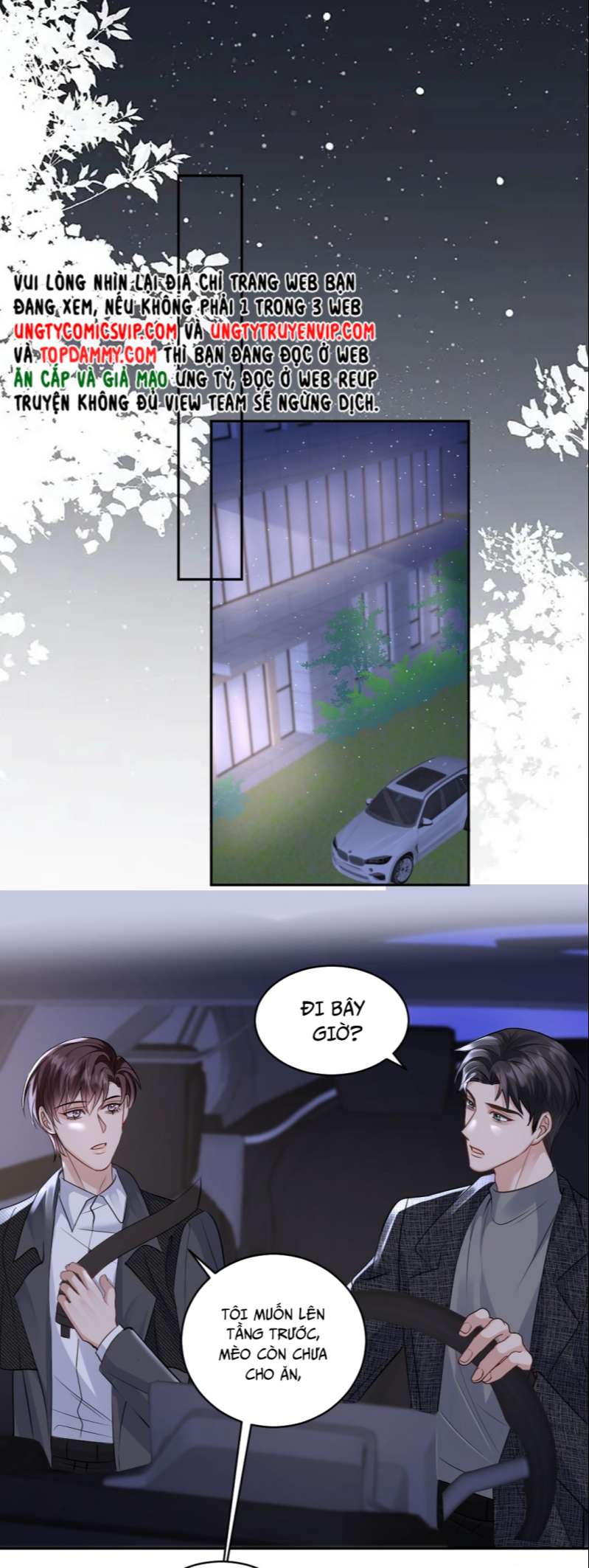 máy bay giấy chapter 87 9