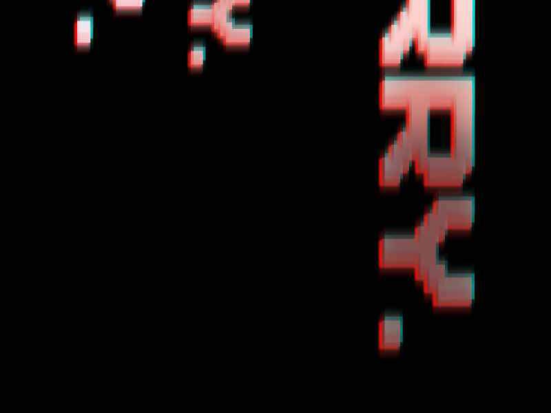 đấng cứu thế được chọn lựa chapter 12 256