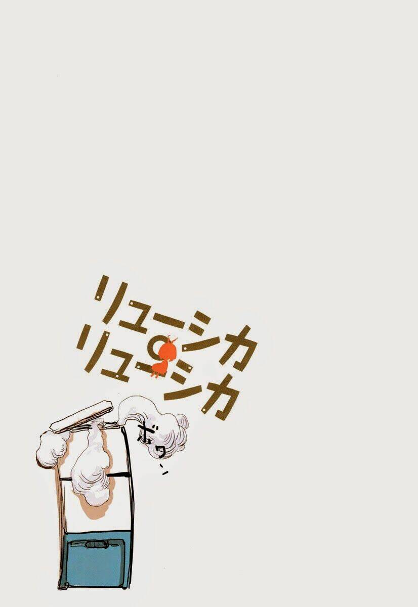 ryuushika ryuushika chapter 43 25