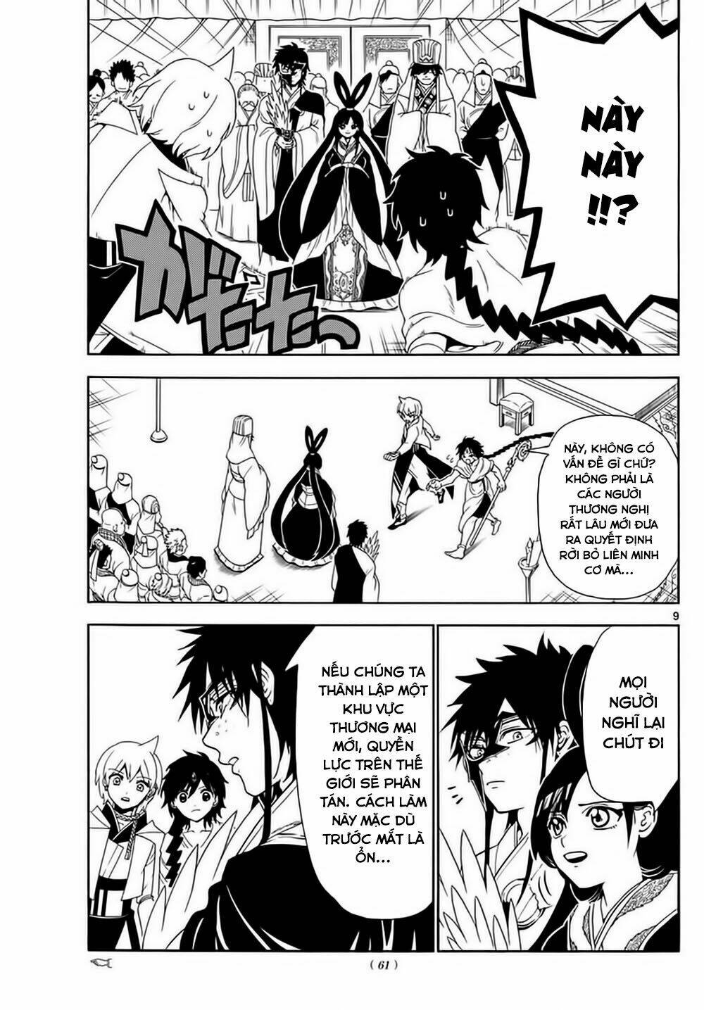 mê cung pháp thuật chapter 327 10