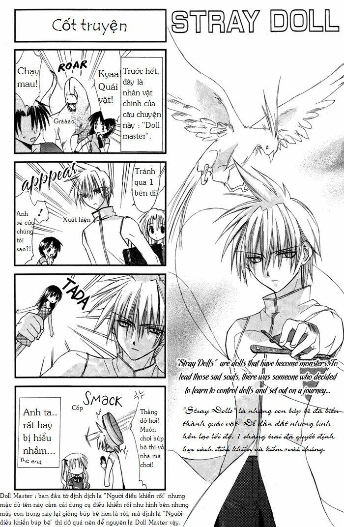 ojousama to youkai shitsuji chapter 3 3