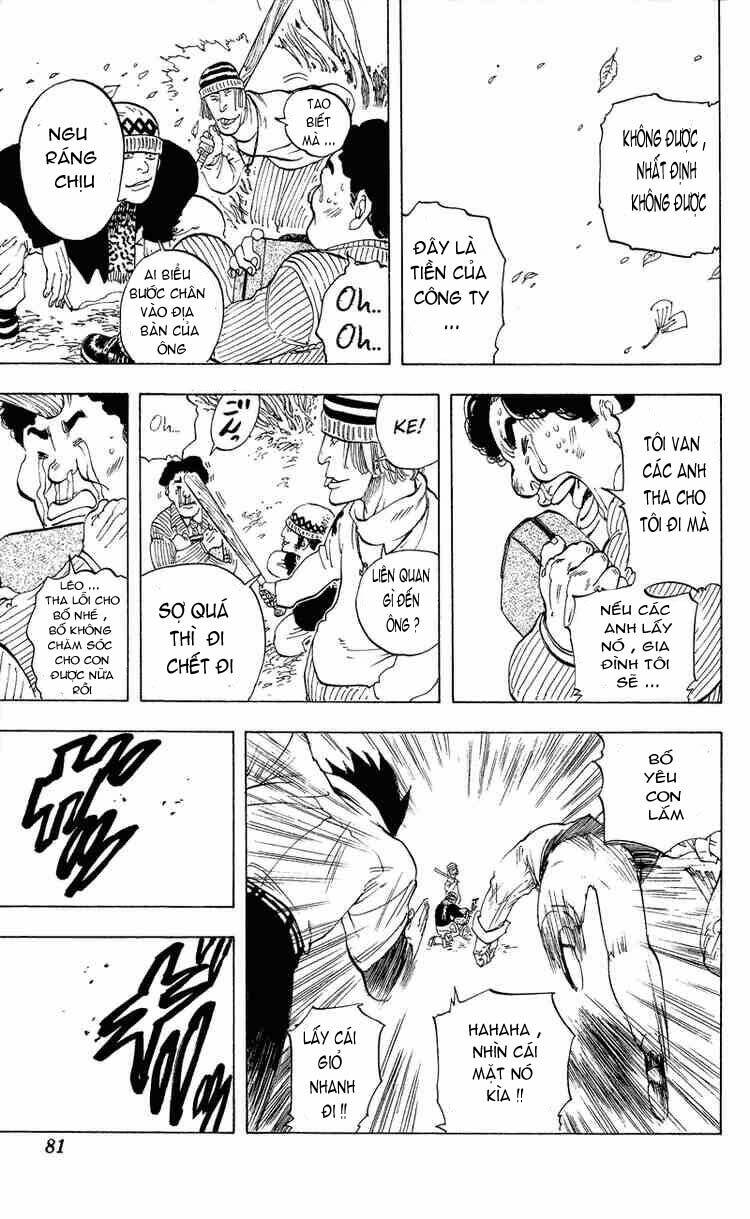 ultra red chapter 11 14