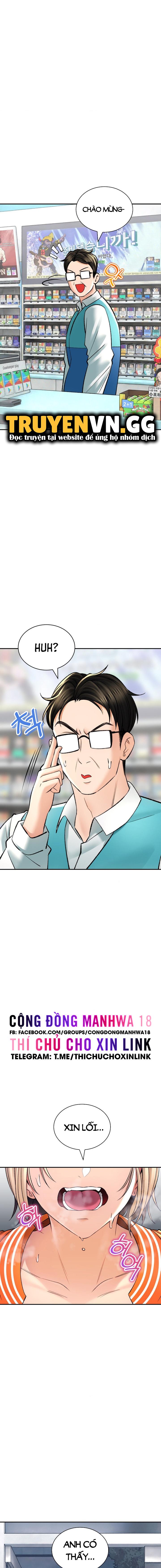 thảo dược mê tình chapter 27 5