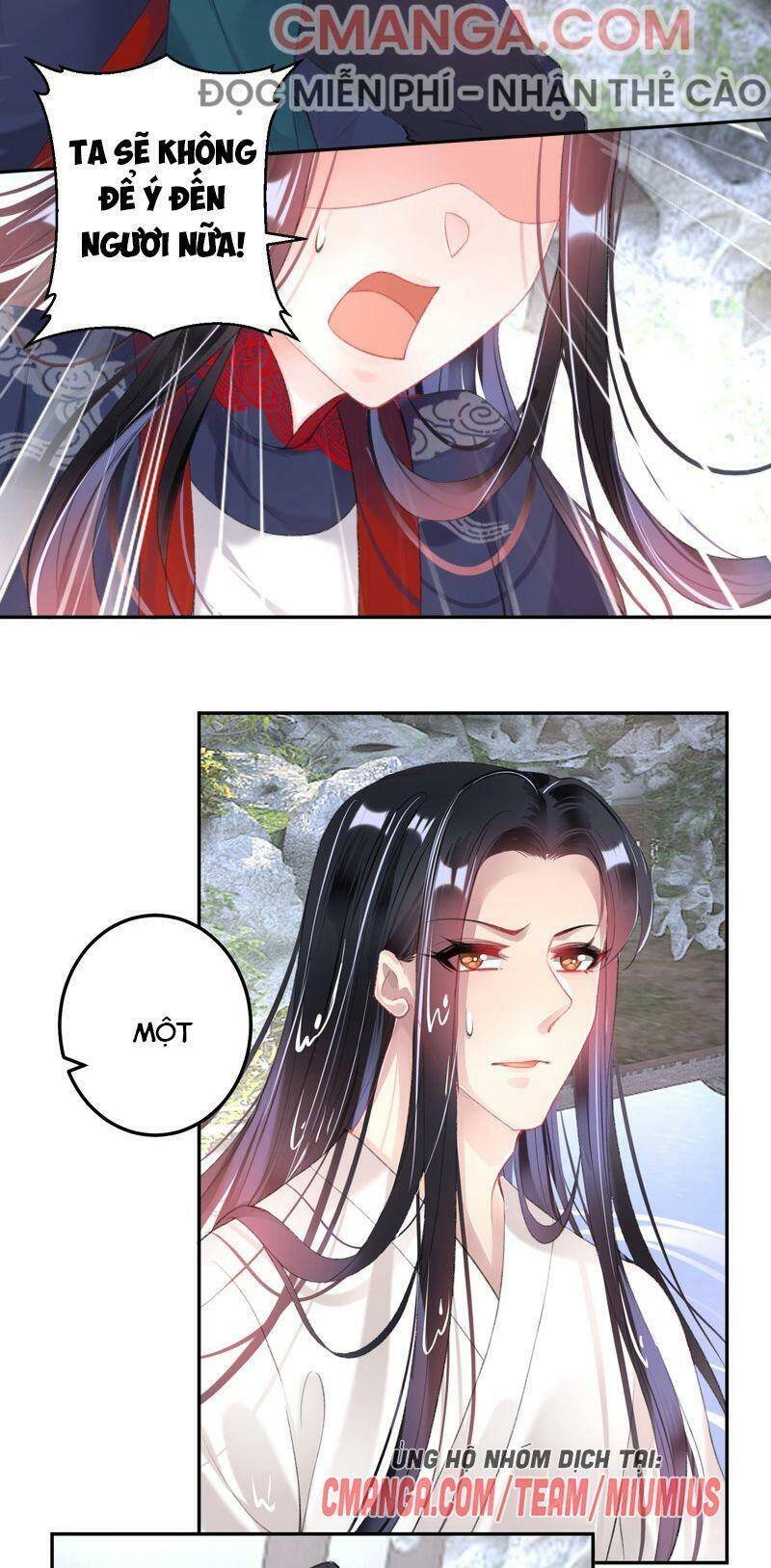 vương gia, áo lót của ngươi rơi mất rồi chapter 112 16