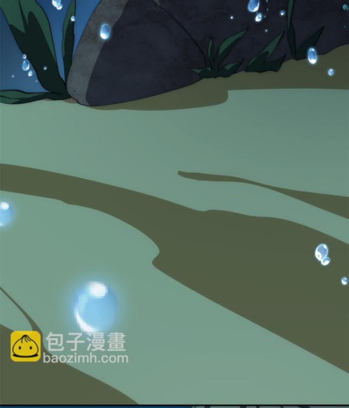 nữ chính chạy từ trong sách ra thì phải làm sao chapter 93 59