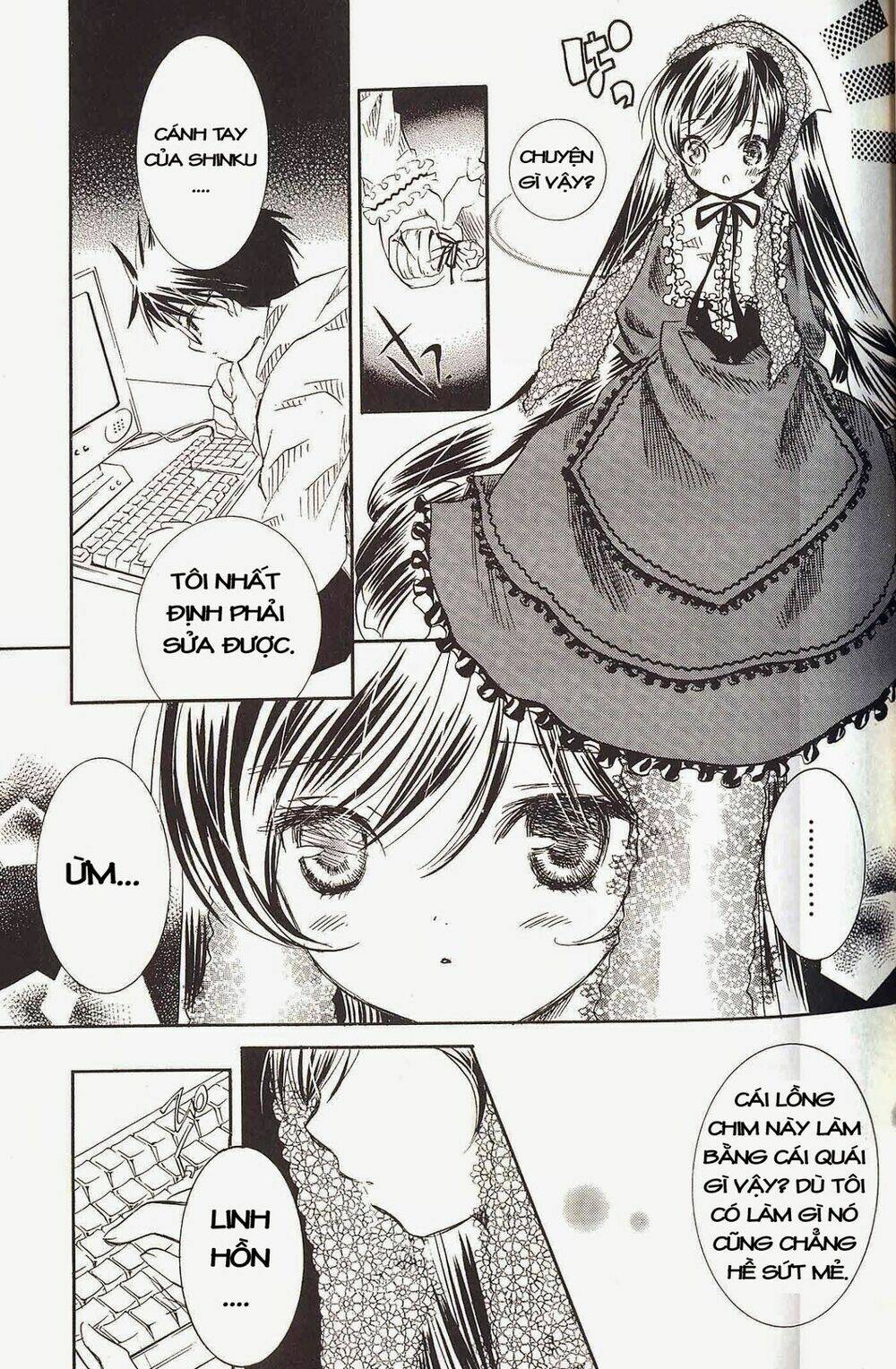 rozen maiden chapter 19 9