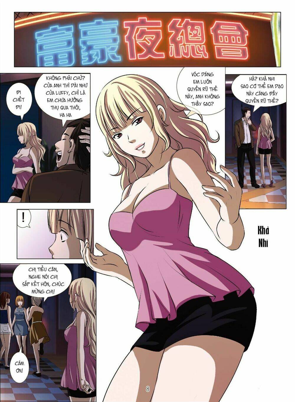 bloody girl chapter 17.8 8