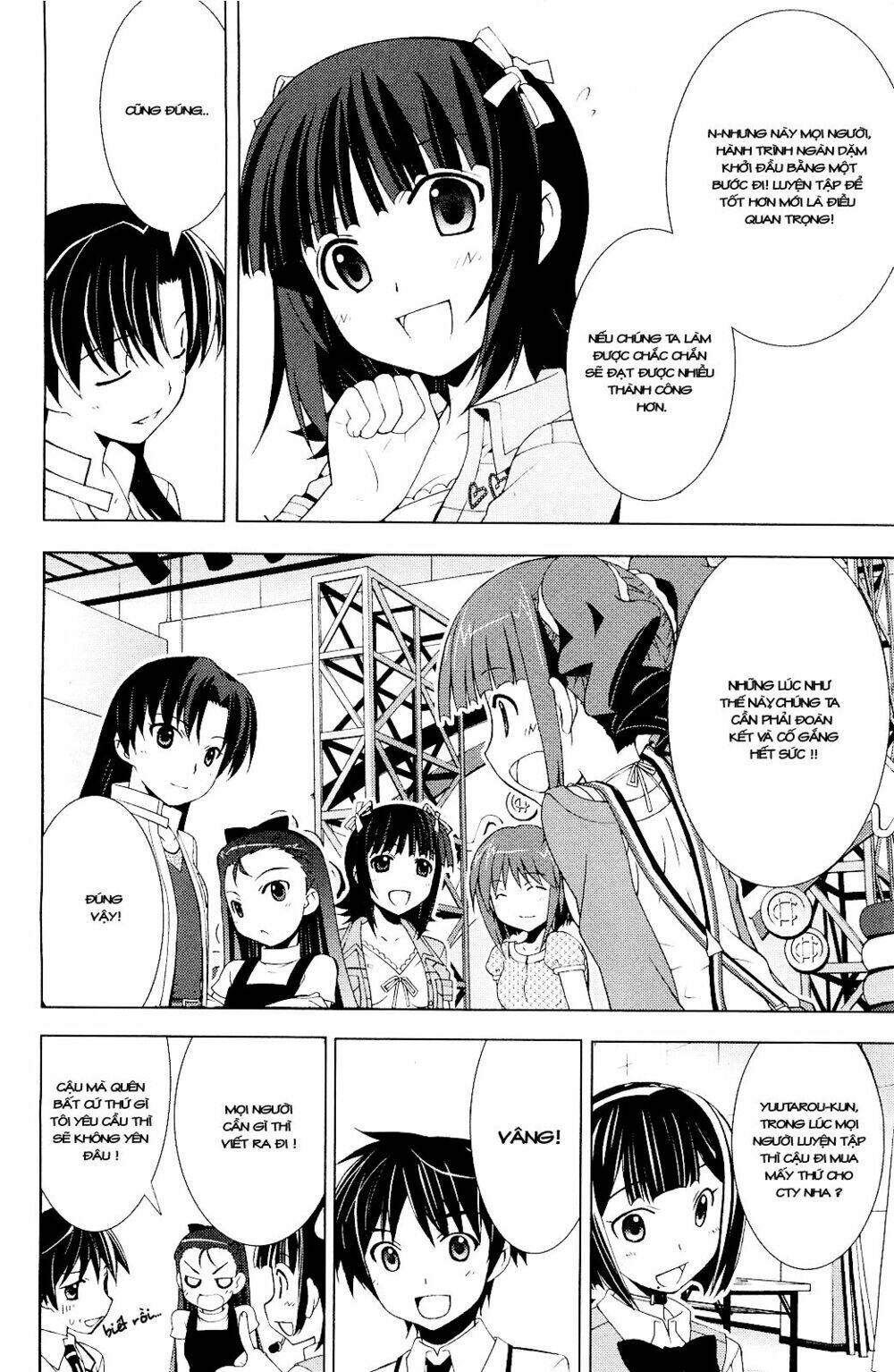 the idolm@ster break! chapter 15 5