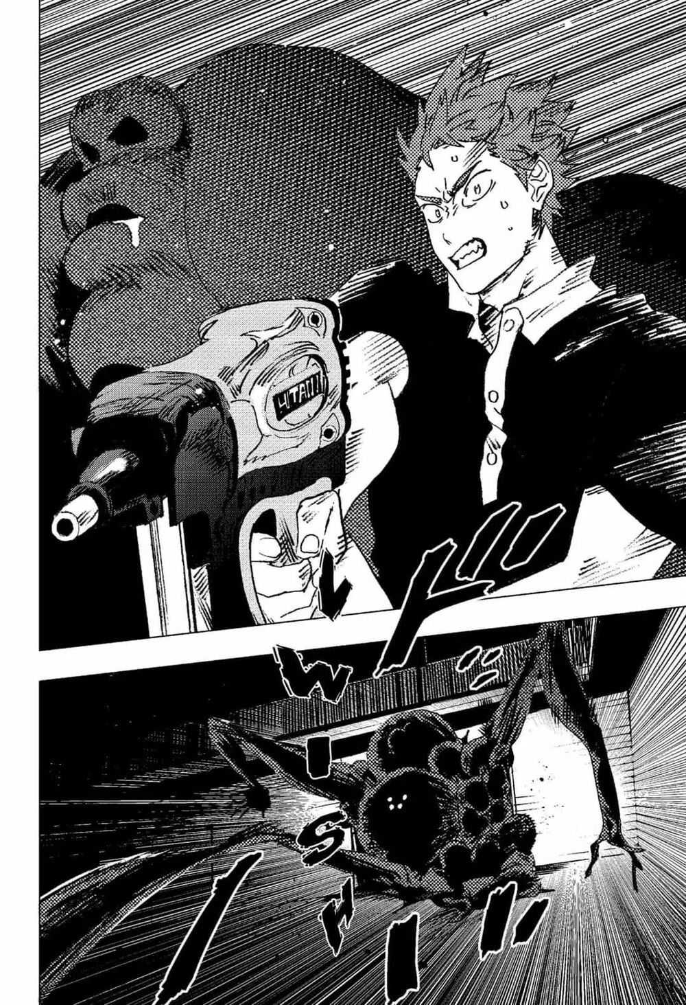 summer time render chapter 79 11