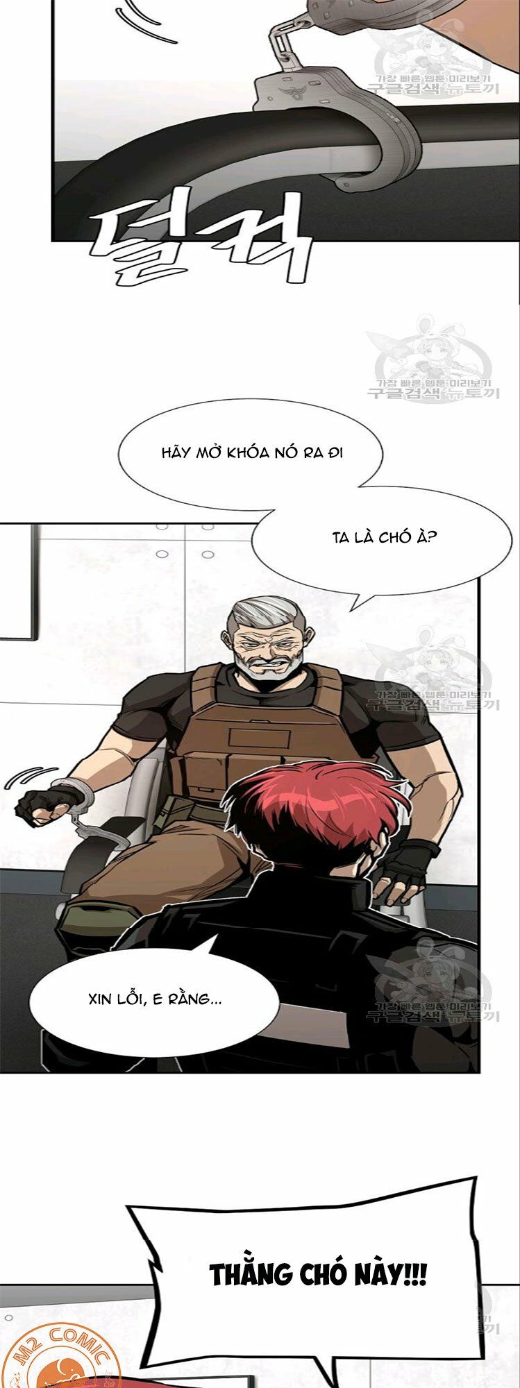 return survival chapter 74 30