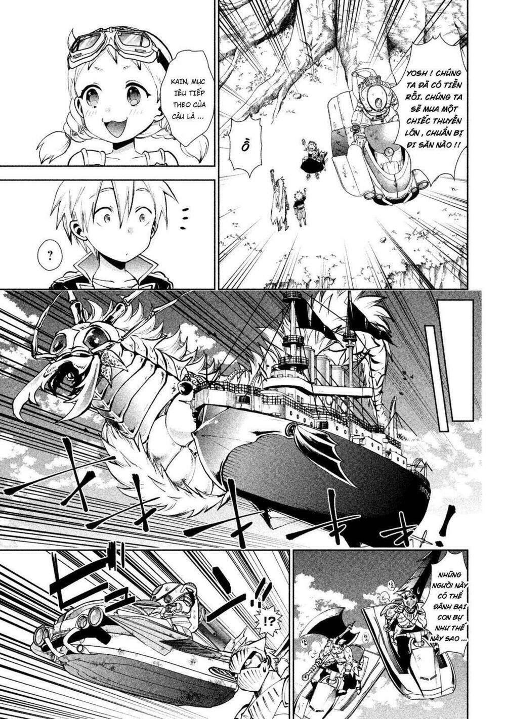 sora no kain chapter 6 24