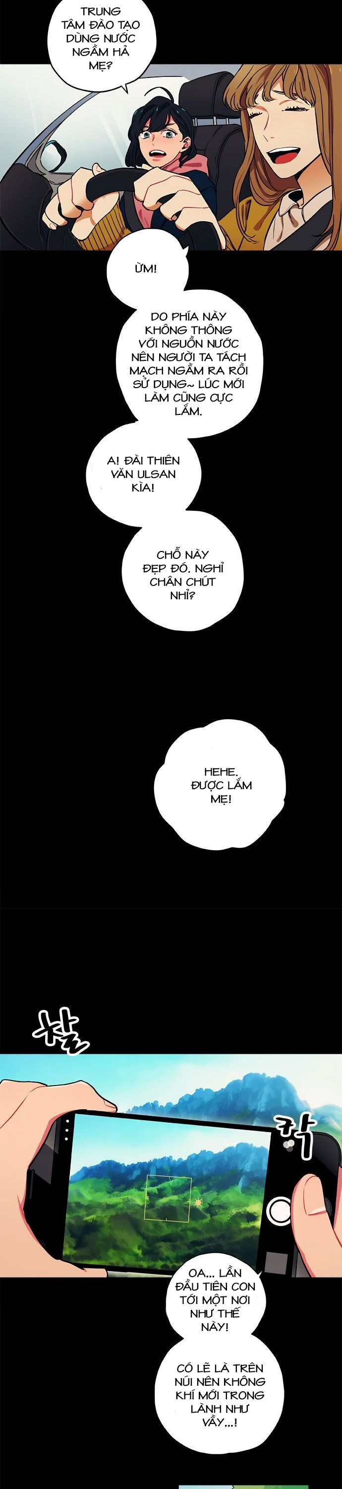 misiryeong chapter 8 5