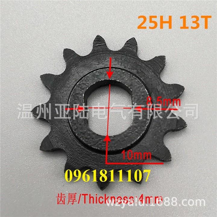 Nhông 25H cho motor MY1012 500W 350W