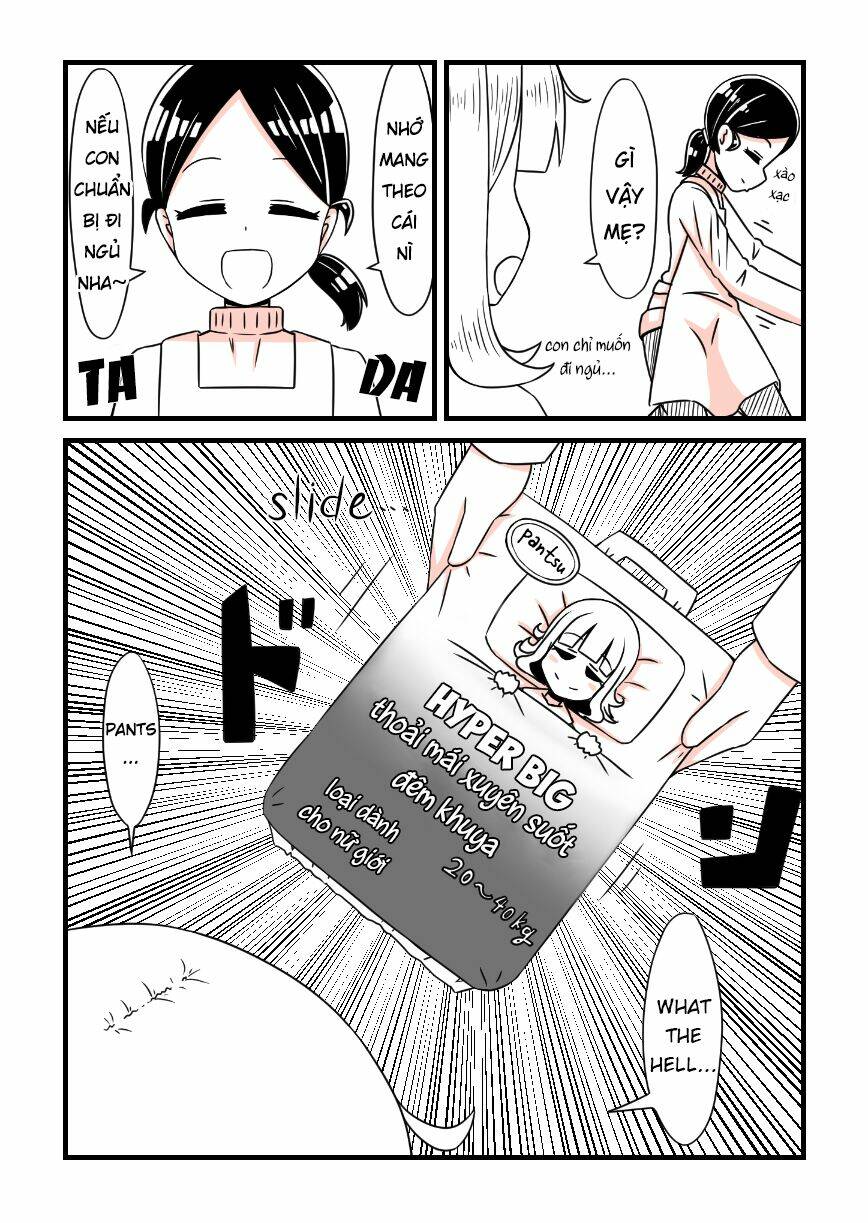 oniichan ga imouto ni naru hanashi chapter 11 4