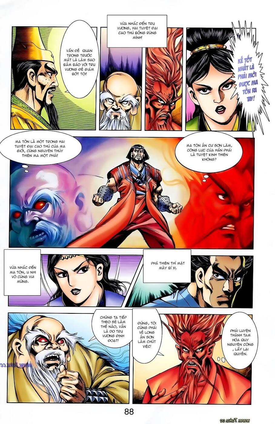 thiên tử truyền kỳ 1 - cơ phát khai chu bản chapter 108 24