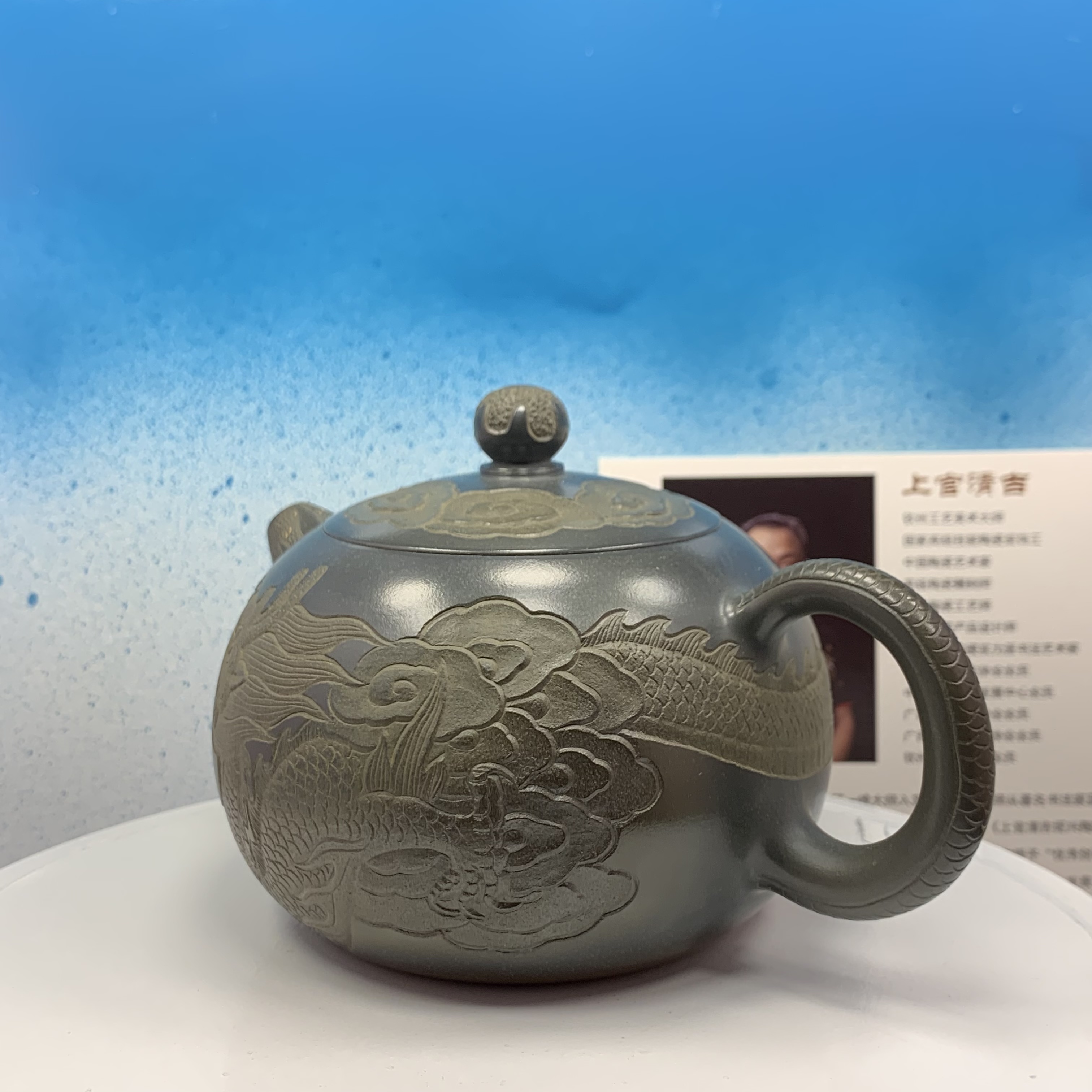 Ấm trà Tây Thi, khoáng thô nguyên bản, nê hưng khâm châu, chế tác thủ công, hoạ tiết khắc tay