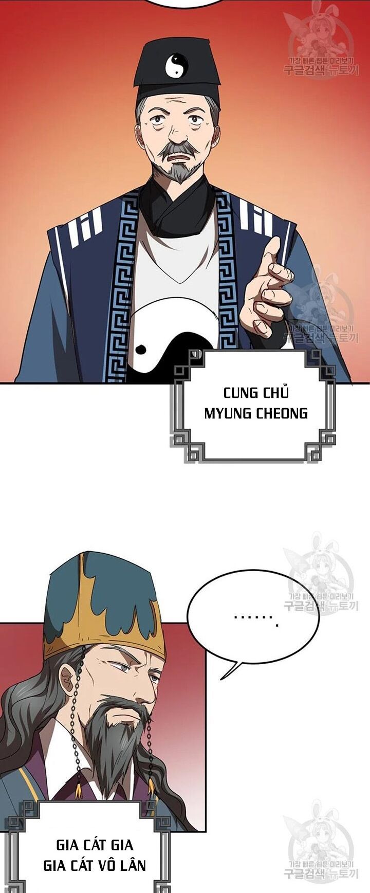 võ đang kỳ hiệp chapter 52 49