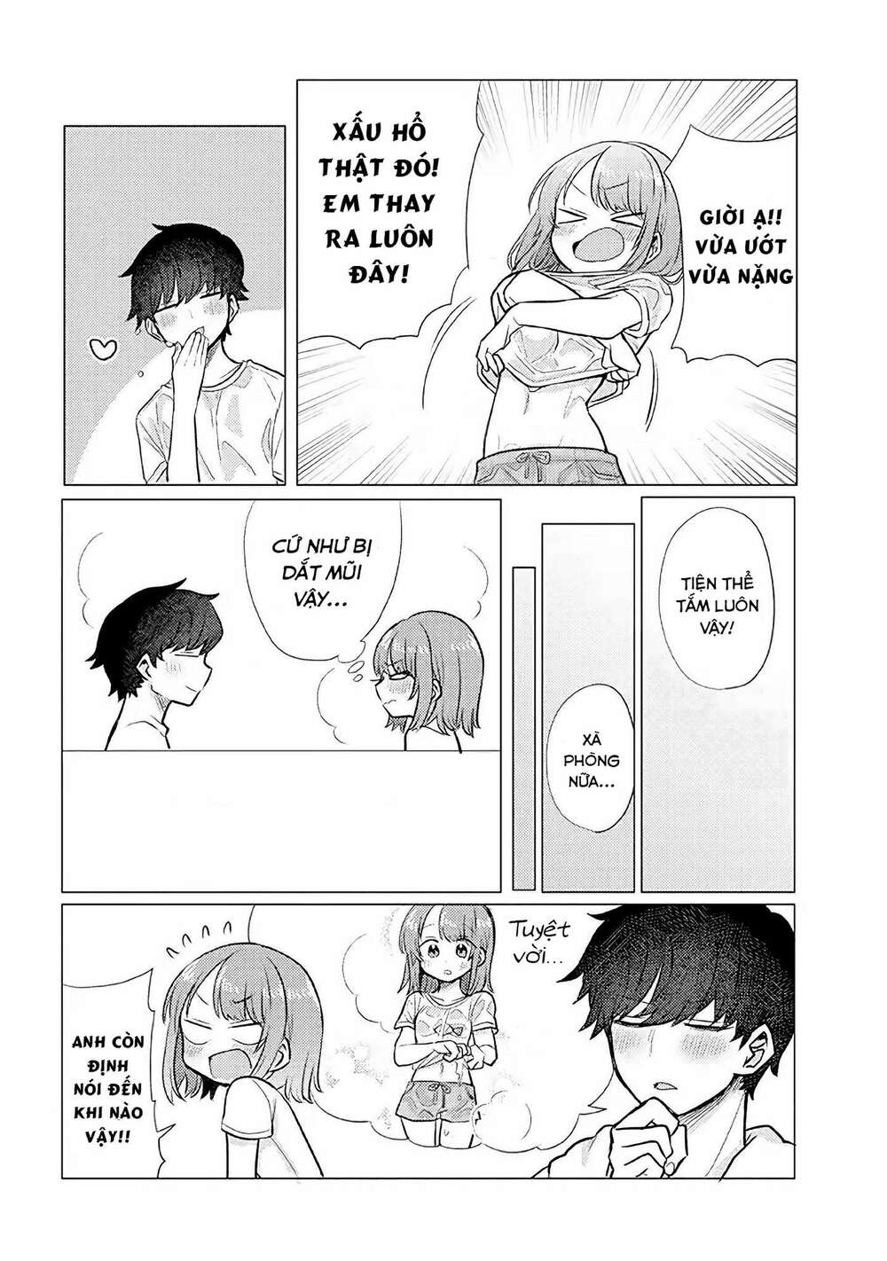 zettai ni furo ni hairitakunai kanojo vs zettai ni furo ni iretai kareshi chapter 28 5