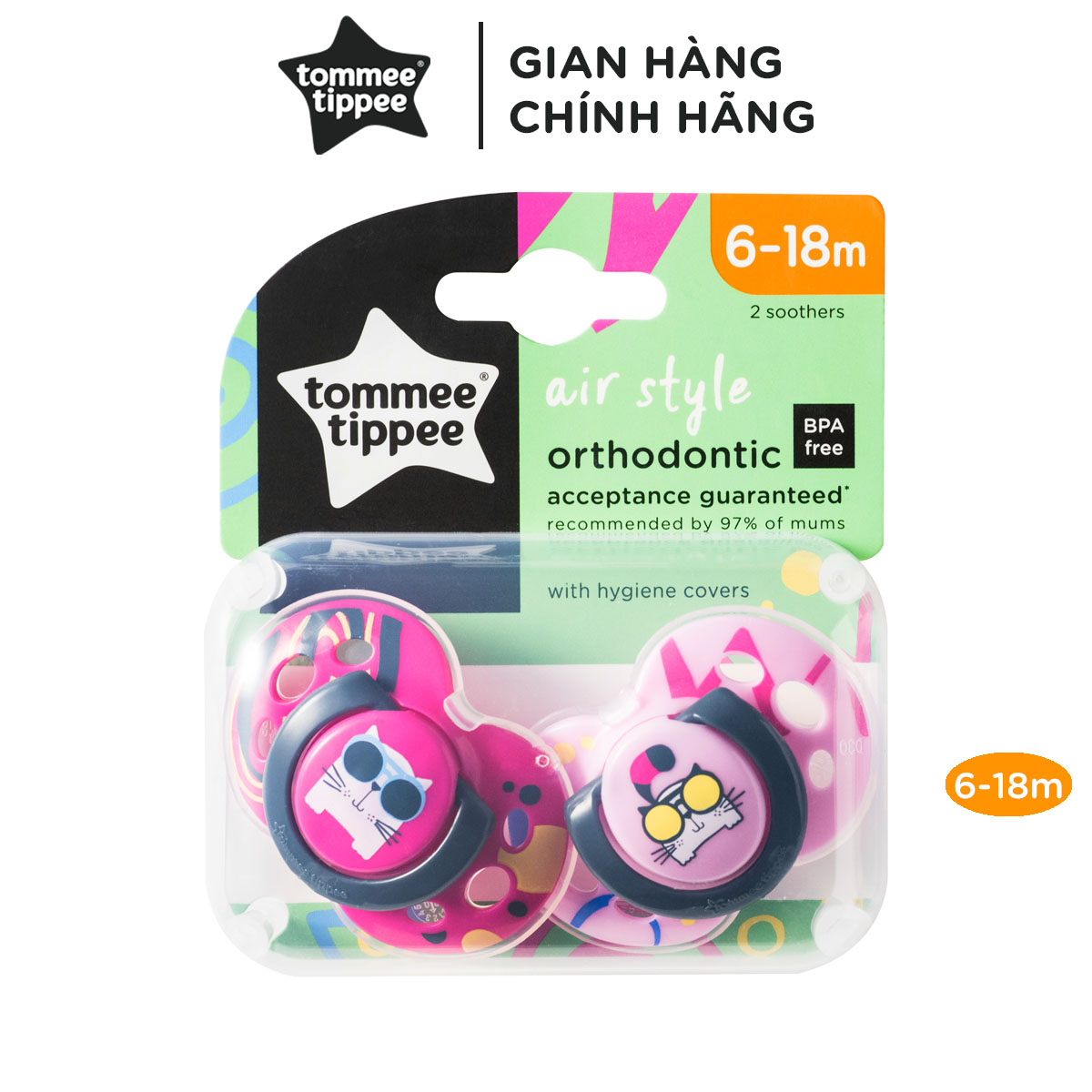 Ty ngậm thoáng khí cho bé Tommee Tippee Air 6-18 tháng (vỉ đôi) - Mèo hồng