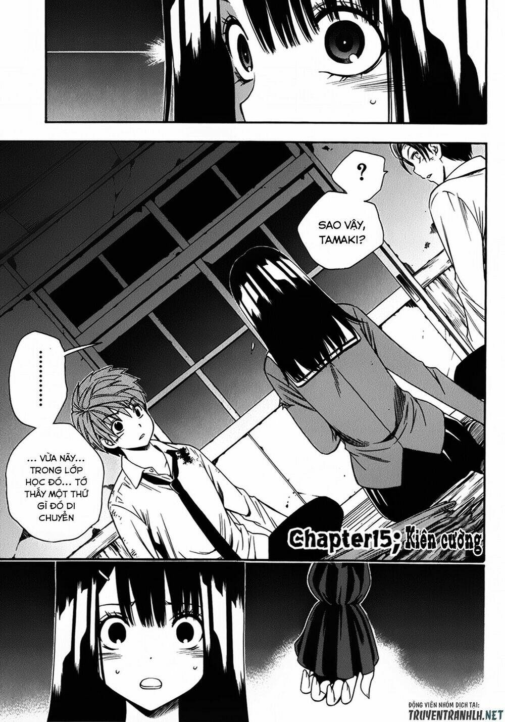 corpse party another child chapter 15 2