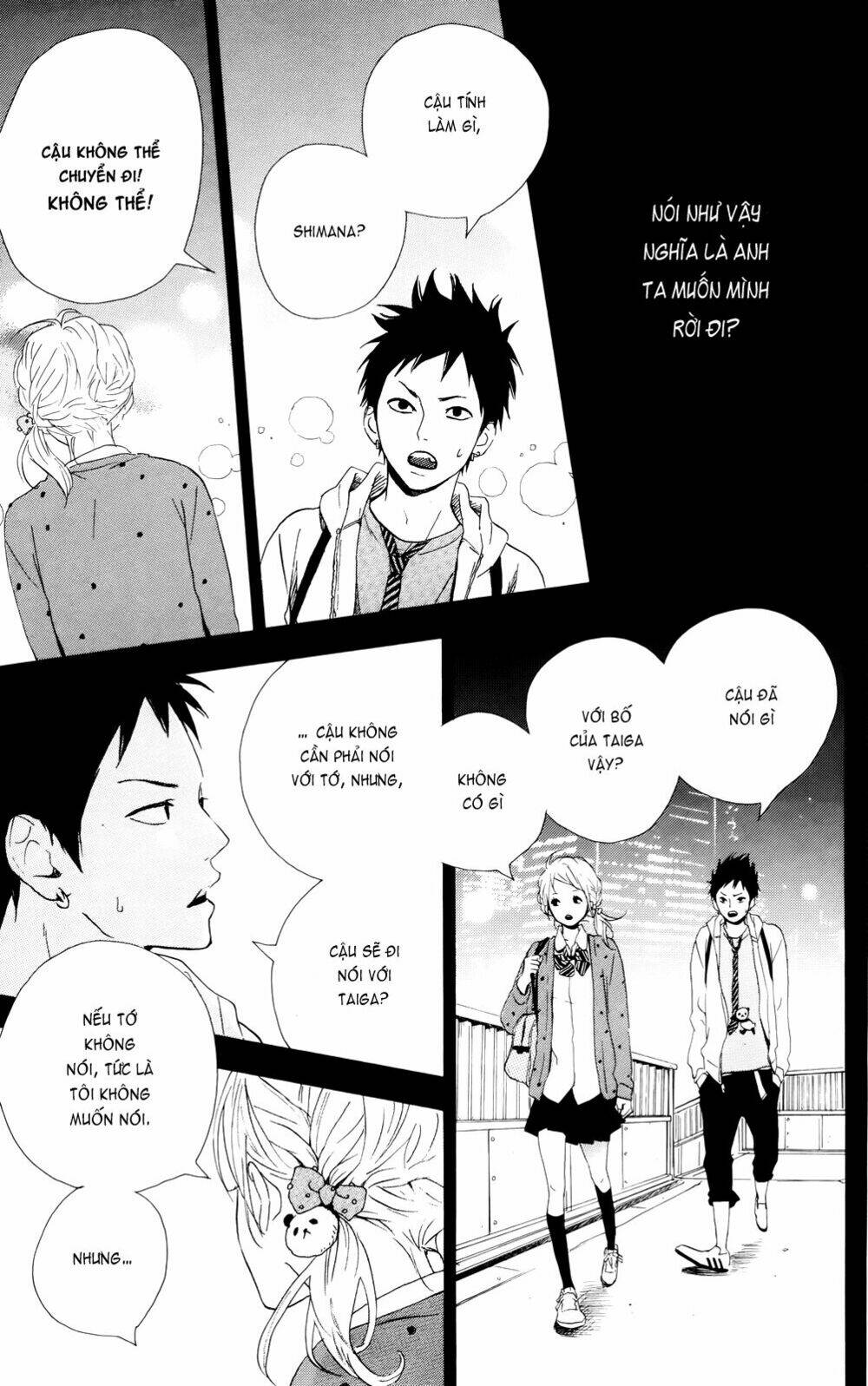 yume miru taiyou chapter 31 13
