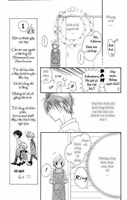 shiawase kissa sanchoume chapter 1 18