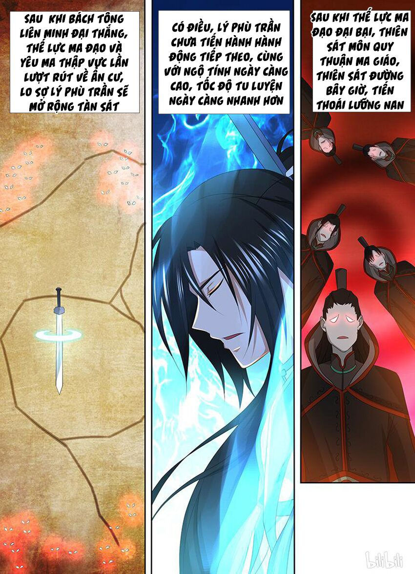 vĩnh hằng chí tôn chapter 201 1