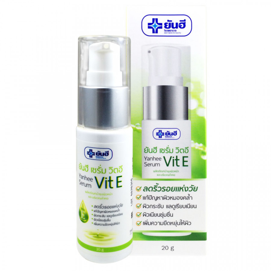 Serum Ngừa Lão Hóa Và Tăng Cường Tính Đàn Hồi Cho Da (Yanhee Serum Vit E) 20g