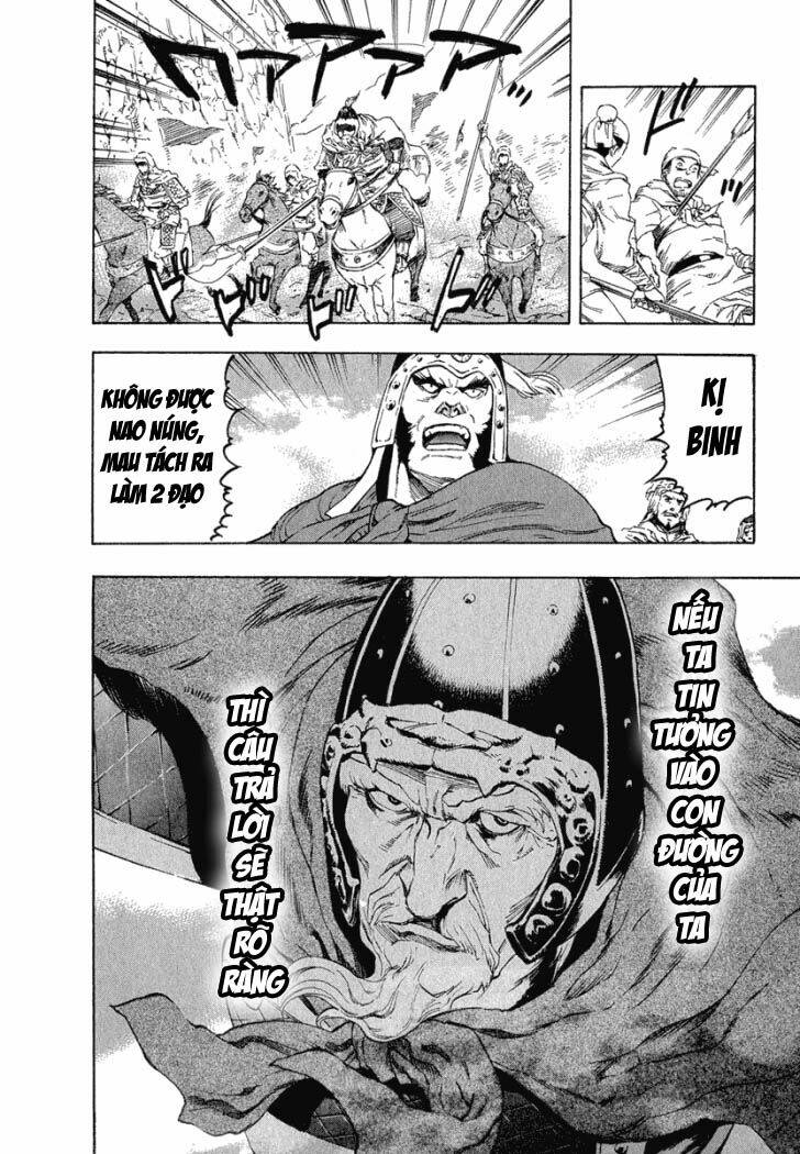 qwan chapter 24.5 22