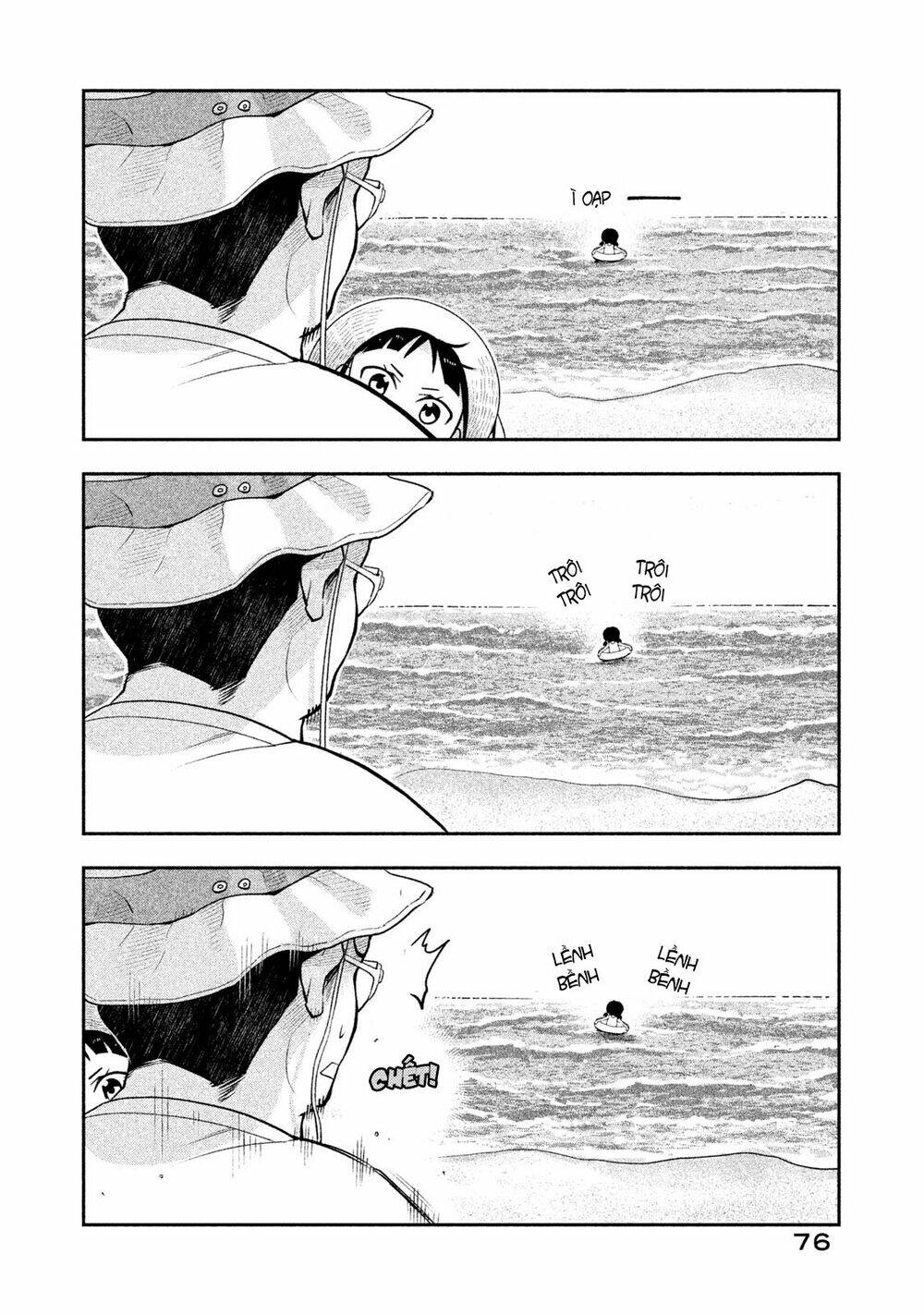 dignified asleep saeki chapter 14 13