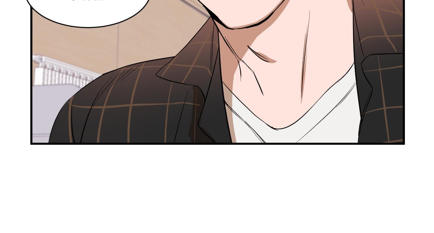 chốn riêng tư chapter 17 39