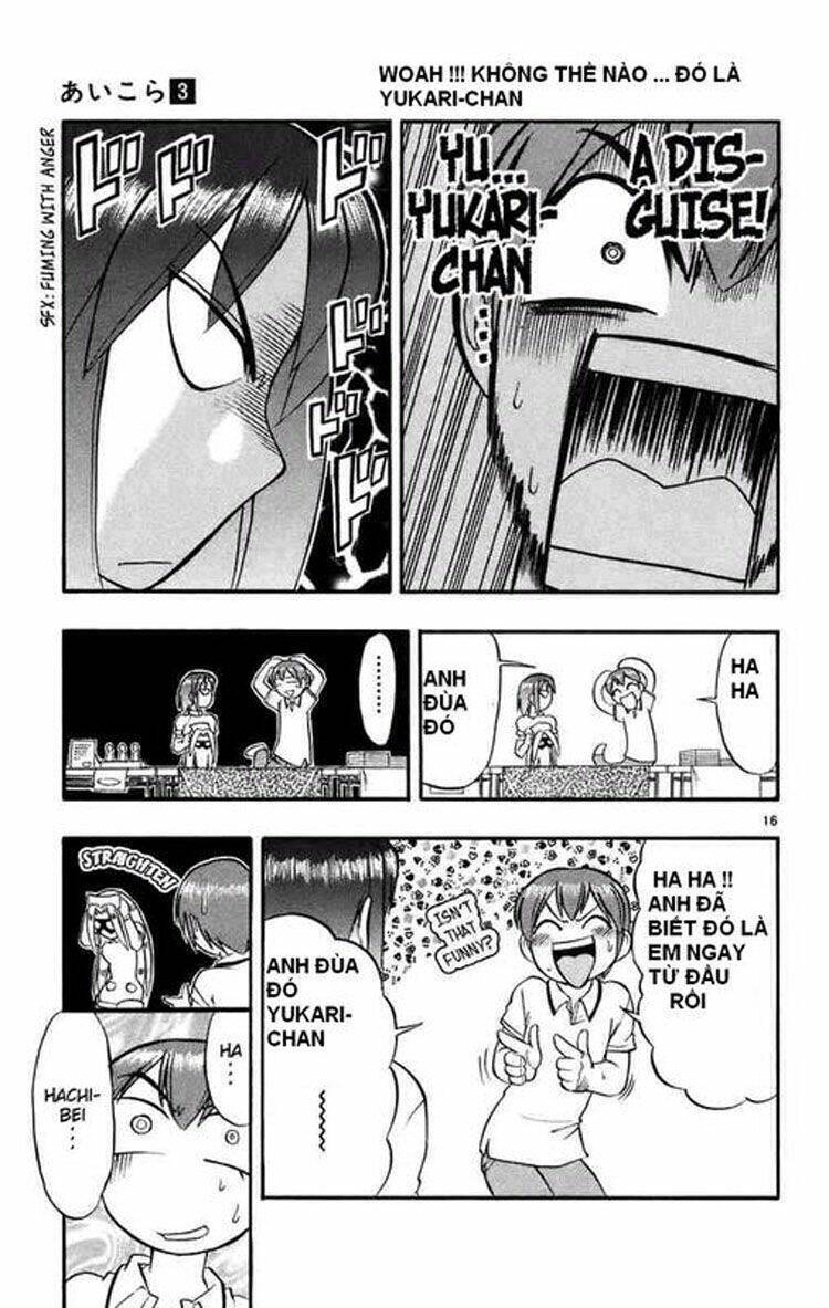 ai kora chapter 27 16