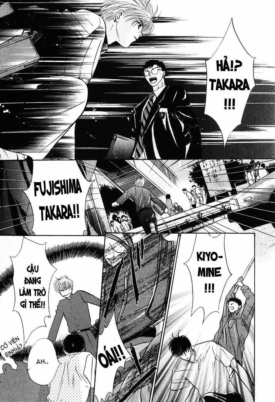 komatta toki ni wa hoshi ni kike! chapter 11 33