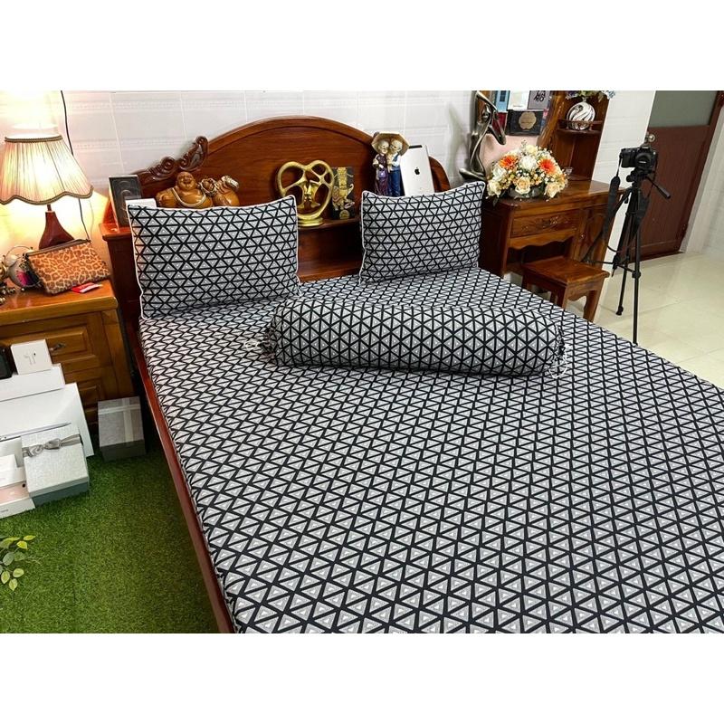Drap thun siêu lạnh