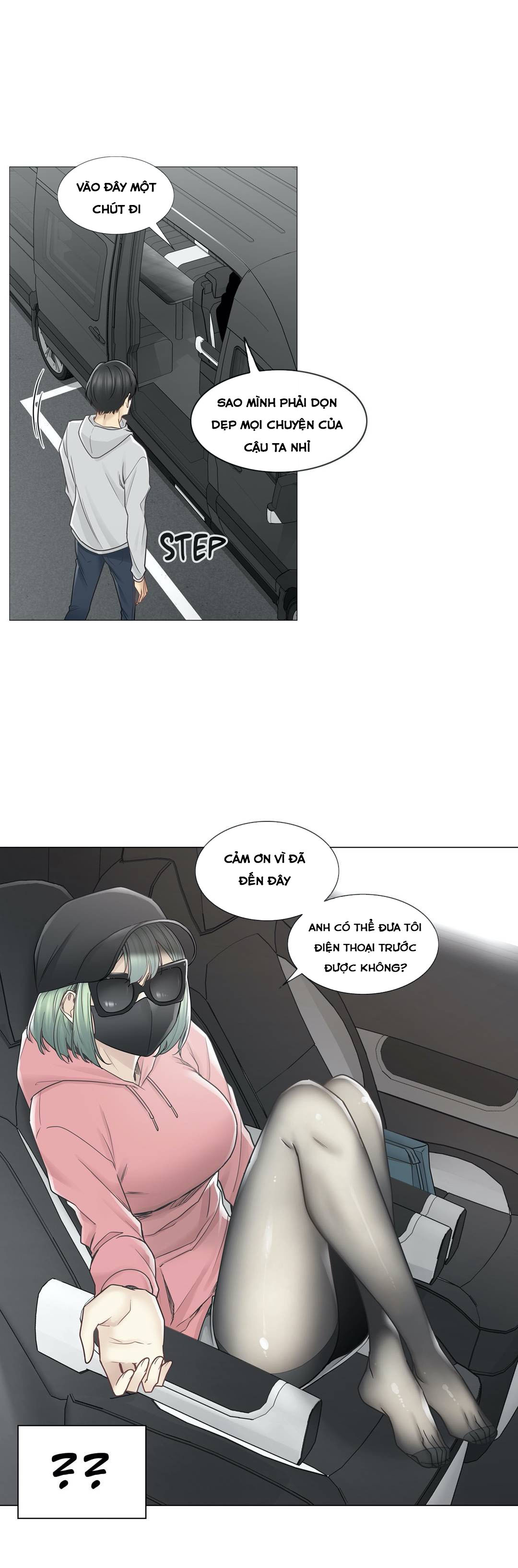 mở khóa tim em chapter 47 6