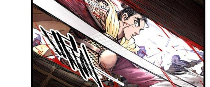 máy mô phỏng nhân sinh của lữ bố chapter 21 111