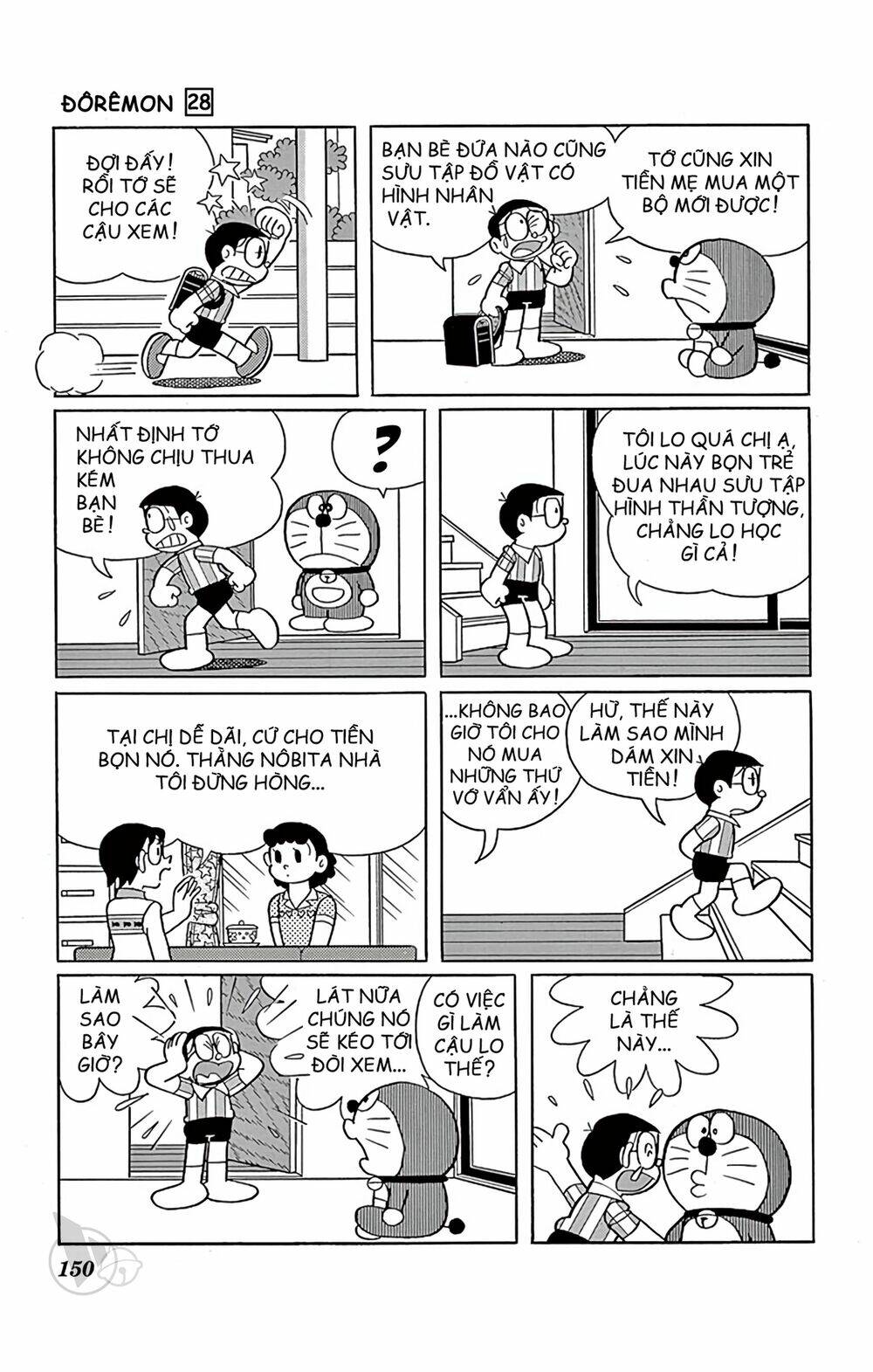 doraemon chapter 512 3