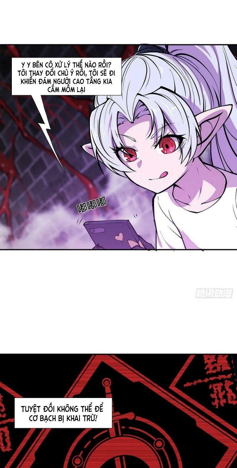 huyết cơ và kỵ sĩ chapter 94 10